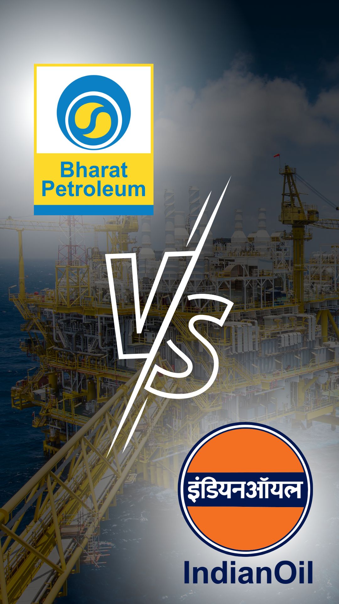 Bharat Petroleum Limited vector logo (.AI) - LogoEPS.com
