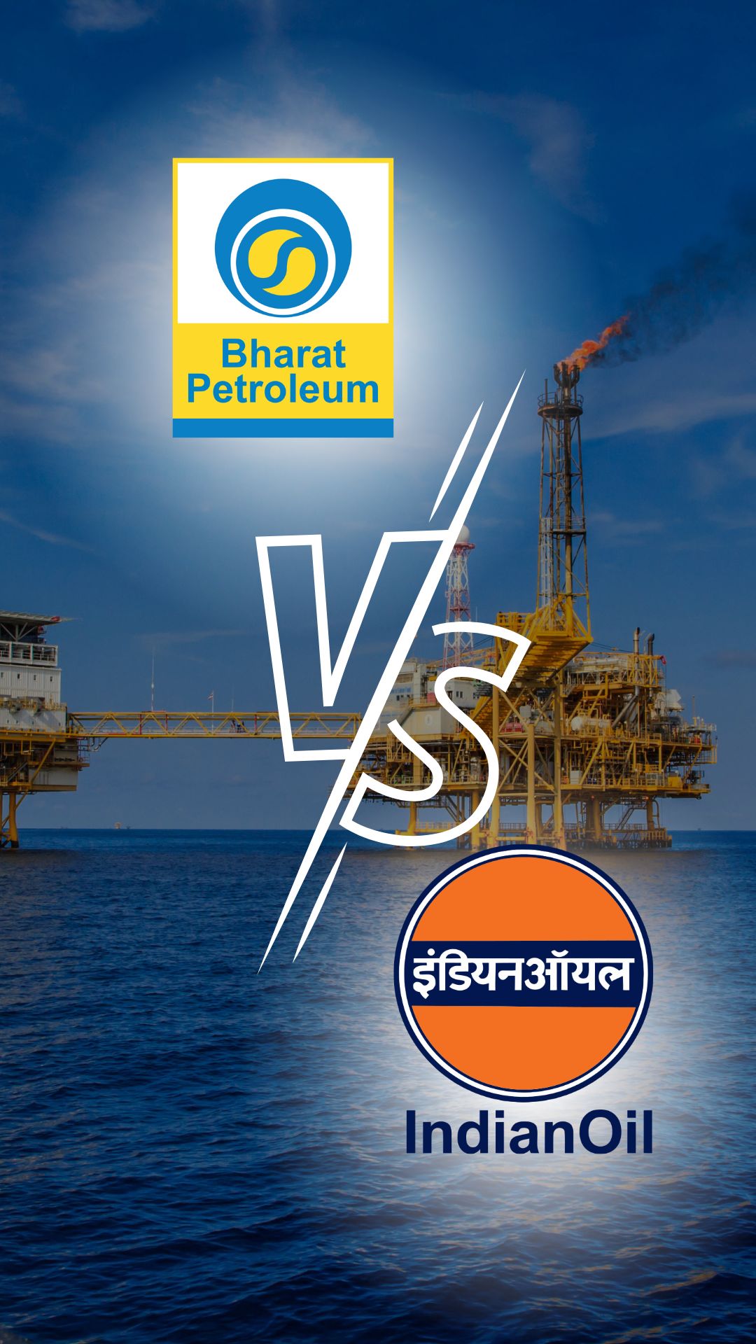 Bharat Petroleum (BPCL)