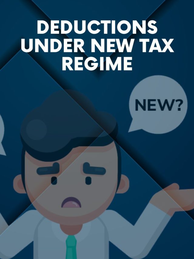 Deductions under New Tax Regime 5paisa