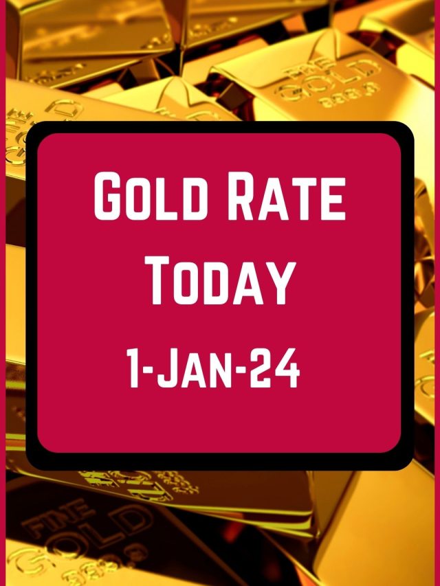 Gold Rate Today 1-Jan-24 | 5paisa